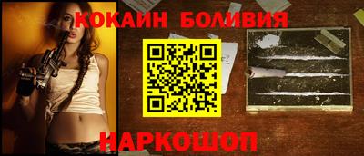 эйфоретик Краснодар
