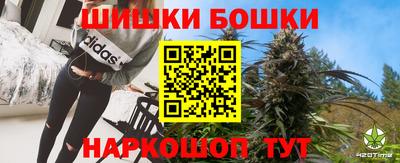 эйфоретик Краснодар