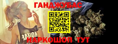 эйфоретик Краснодар
