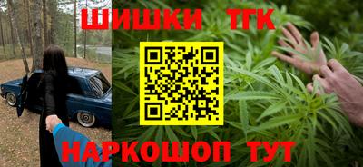 мефедрон VHQ Краснознаменск