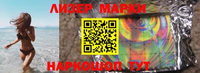 ALPHA-PVP Краснокаменск