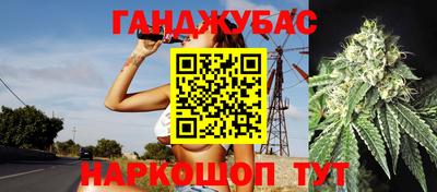 эйфоретик Краснодар