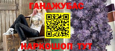 мефедрон VHQ Краснознаменск