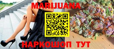 эйфоретик Краснодар
