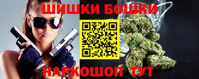 эйфоретик Краснодар