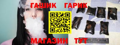 мефедрон VHQ Краснознаменск