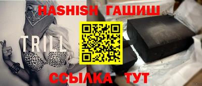 эйфоретик Краснодар